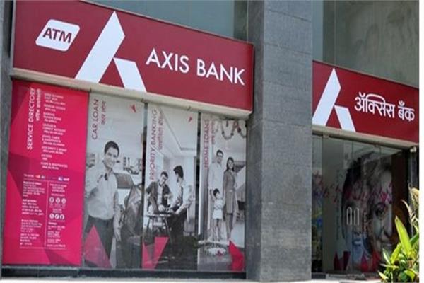 axis bank revises fd interest rates
