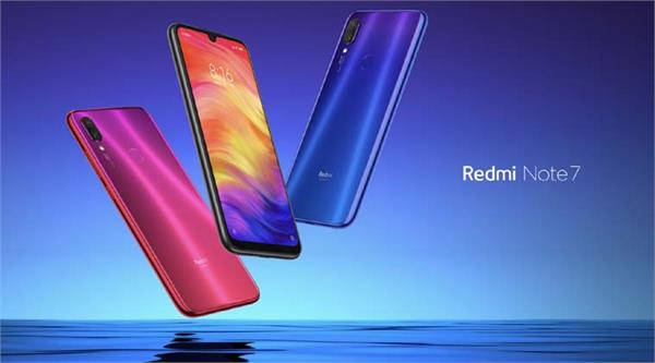xiaomi redmi note 7 in india launched with 48mp camera snapdragon 660