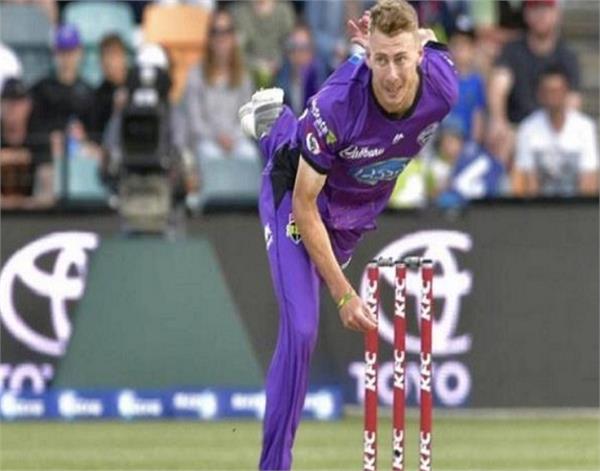 big bash league  kangaroo bowler  shameless record