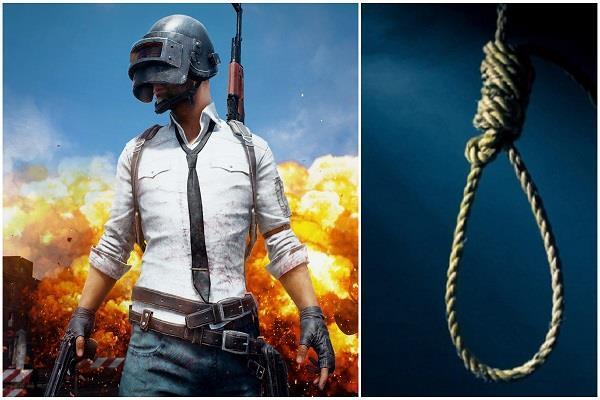 boy commits suicide after being denied new mobile for pubg