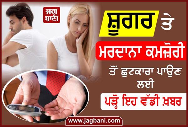 shraman healthcare