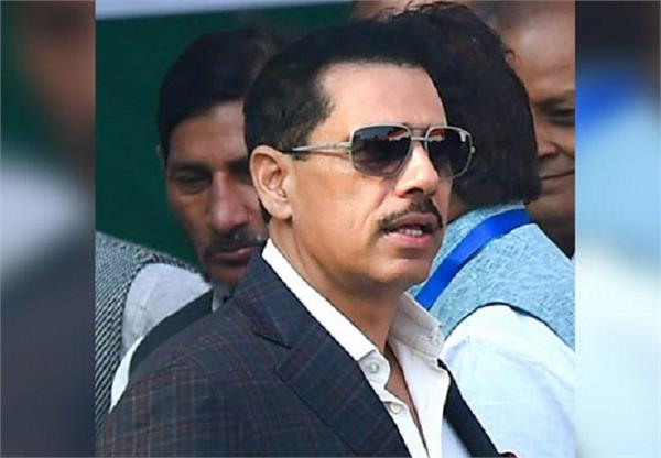 money laundering case in robert