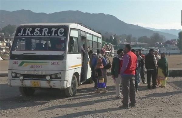 poonch rawlakot bus service resume