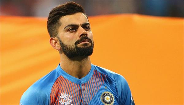 kohli rejected the game honor ceremony in honor of the martyrs