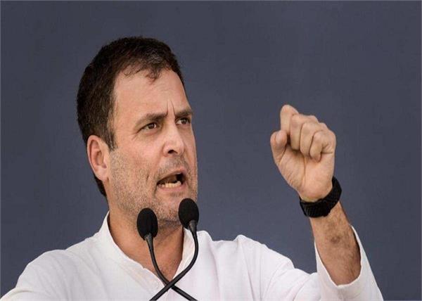 rahul gandhi 40 jawans pulwama terrorist attacks