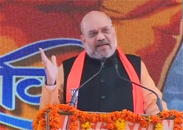 amit shah rally in dehradun uttarakhand