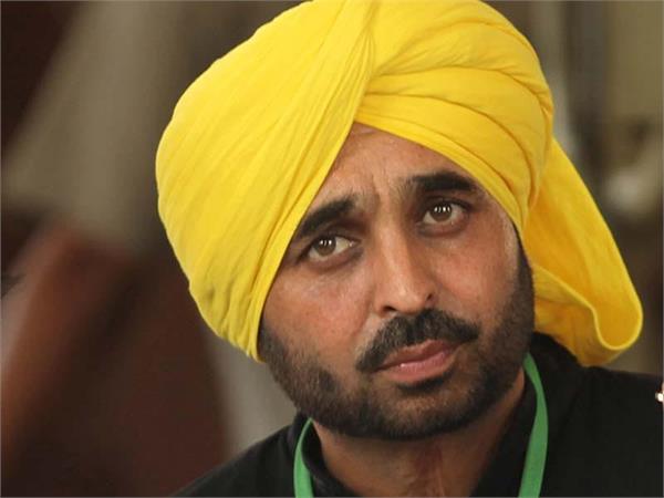 bhagwant mann