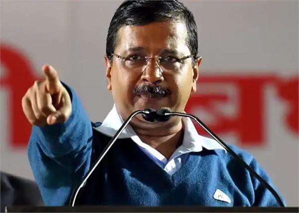 arvind kejriwal