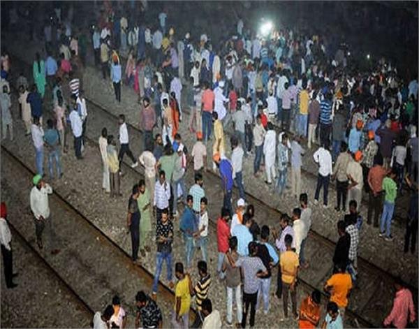 amritsar rail accident train accident accident victims jobs compensatio
