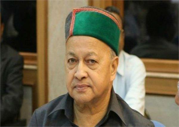 virbhadra singh himachal pradesh charge sheet ed