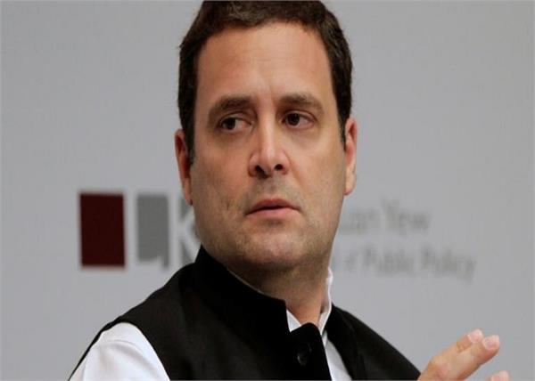 rahul gandhi pulwama terrorist attack bjp fake news