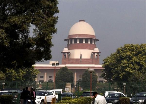 supreme court ayodhya case 26 february