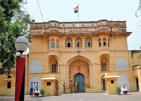 jaipur central jail