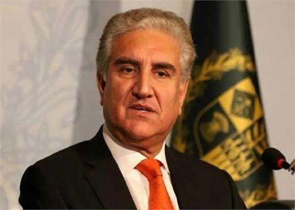 pakistan  shah mehmood qureshi