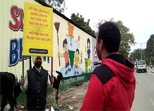 swachh bharat campaign