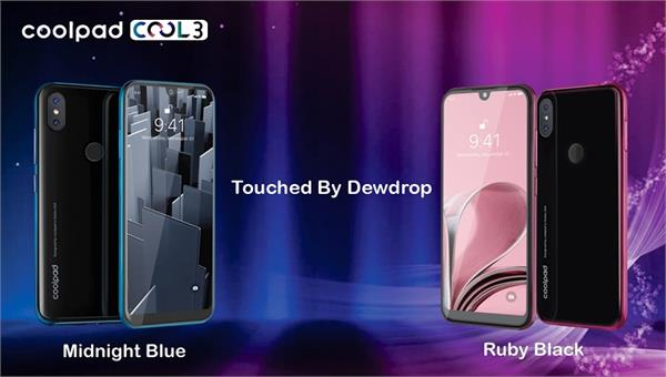 coolpad has launched the coolpad cool 3 in india