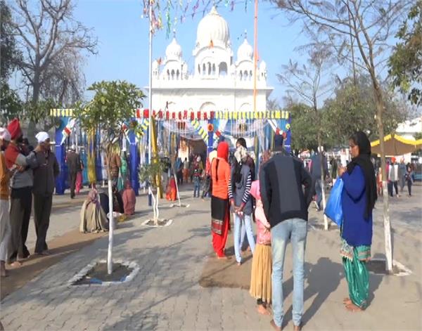 basantpanchmi gurdwarachhehartasahib amritsar