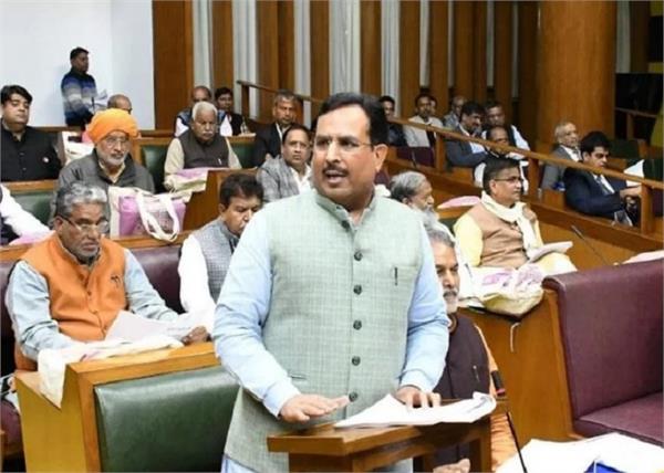 haryana budget 2019 20
