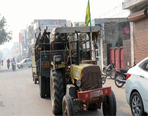 sangrur  kisan  dc office