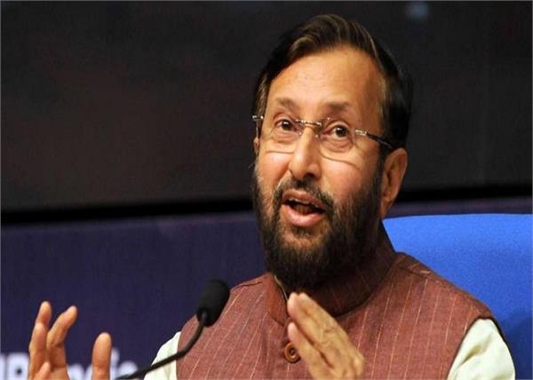 kashmiri student prakash javadekar risk