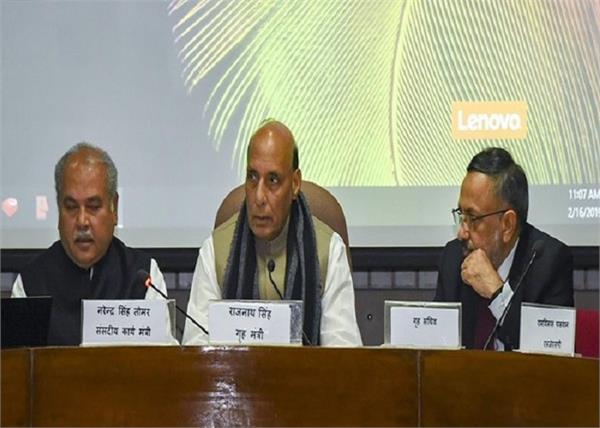 pulwama attack
