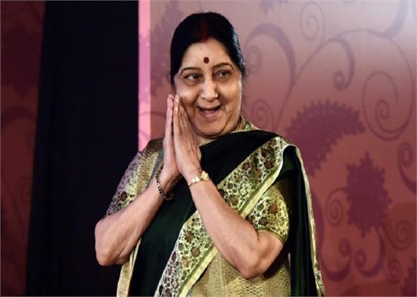 sushma swaraj three countries travel