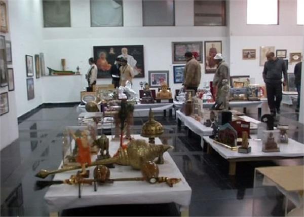 auction of pm  s gifts