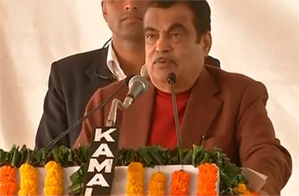 nitin gadkari