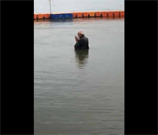 pm modi kumbh