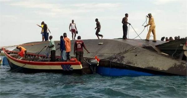 over 20 people feared dead in zambia boat accident