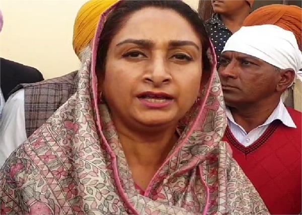 mansa  umra nangal  arrest  harsimrat kaur badal