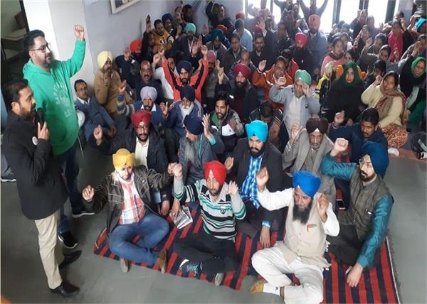 ministry staff  strike  sloganeering  moga