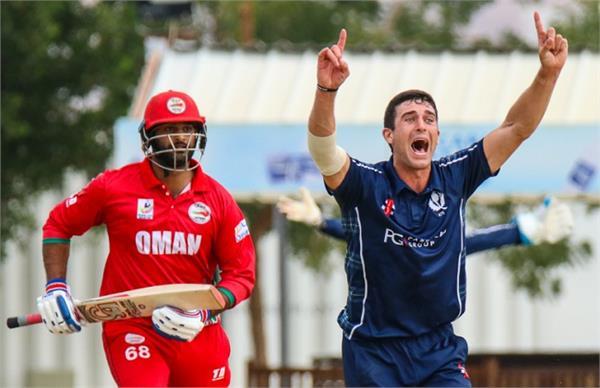 scotland made history won only balls odi match