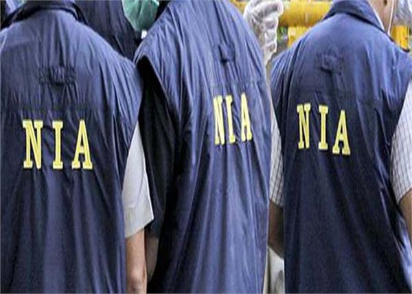 nia pulwama terrorist attacks young martyrs