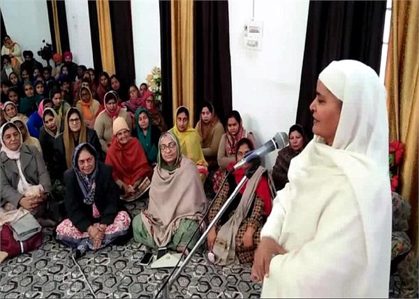 bibi jagir kaur manjit singh sirsa hoshiarpur