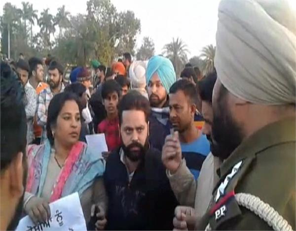 patiala  gangrap  girl  police