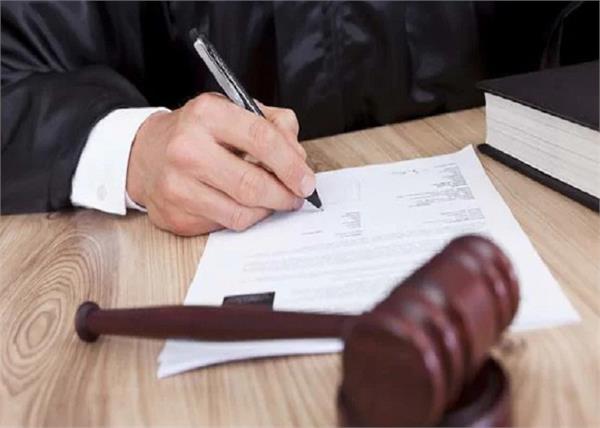 3 indian americans  money laundering