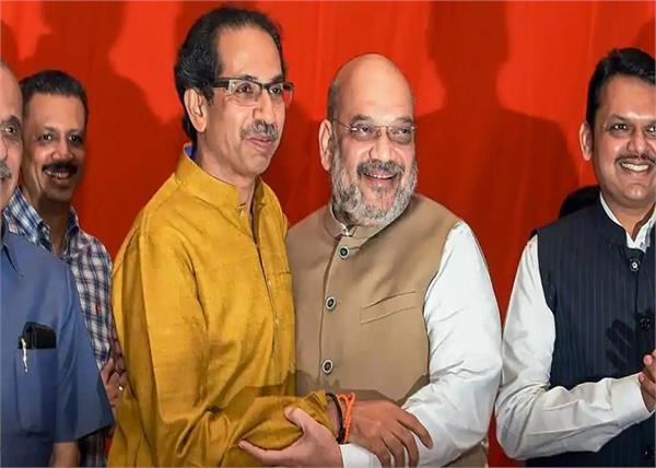bjp shiv sena alliance