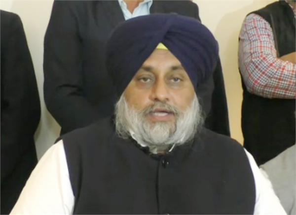 captain amarinder singh sukhbir singh badal sad