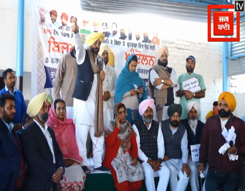 ਕੈਪਟਨ ਦਾ ''ਫਿਊਜ਼'' ਉਡਾਉਣ ਲਈ ''ਕੇਜਰੀਵਾਲ ਬ੍ਰਿਗੇਡ'' ਨੇ ਖੋਲ੍ਹਿਆ ਮੋਰਚਾ!