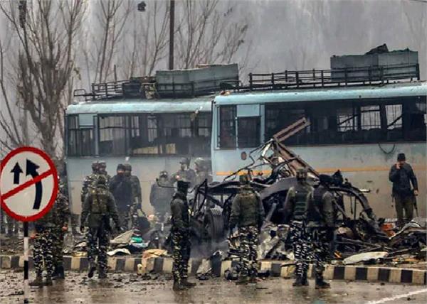 pulwama martyrs mp police 7 5 crore