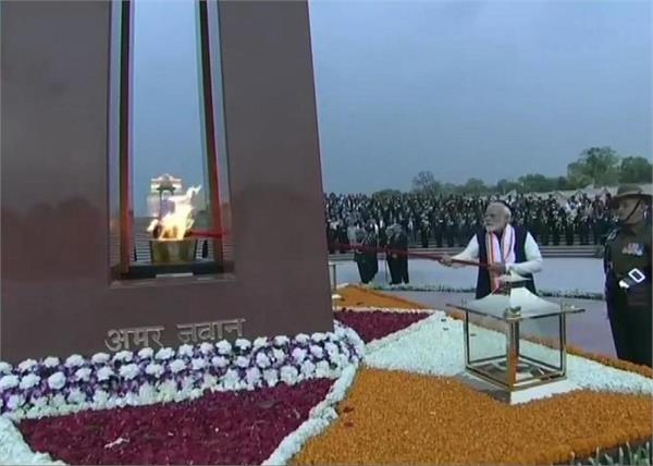 national war memorial