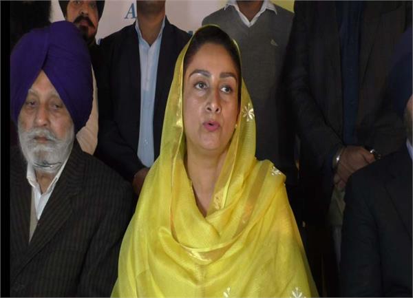 harsimrat kaur badal
