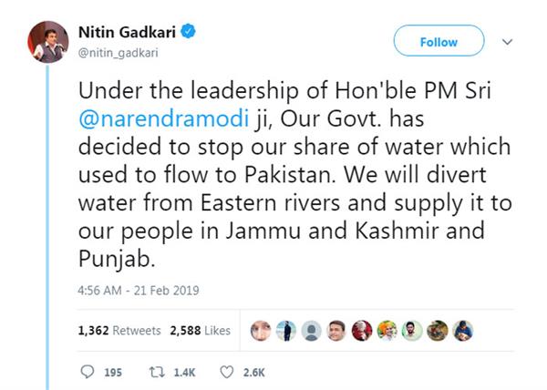 india stop share of water which used to flow to pakistan