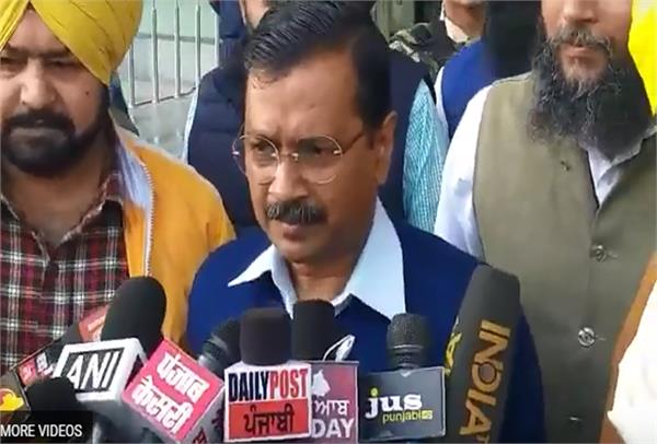 arvind kejriwal  navjot sidhu  imran khan