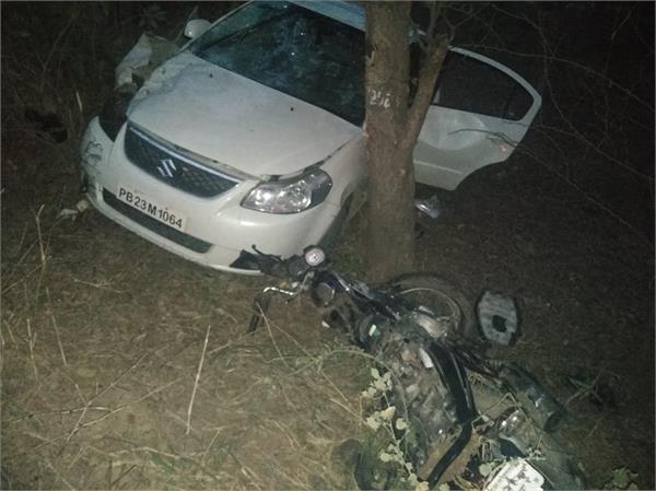 road accident 3 people death