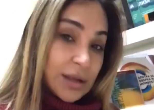 another woman fleeing from dubai  seek refuge in this country