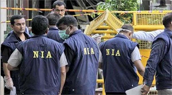 chemical laced envelopes sent to greece  nia probes case