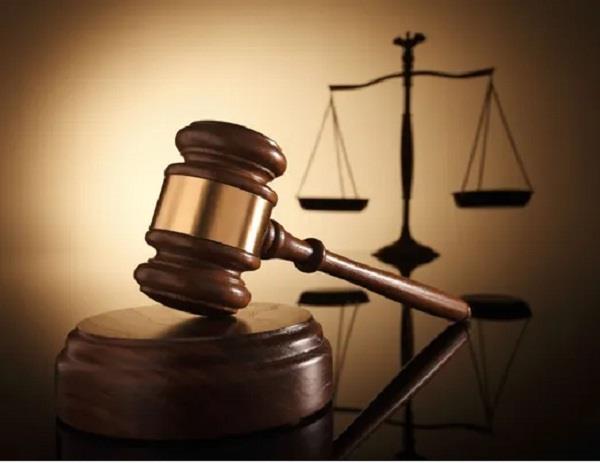 cancellation of the bail application of maharaj