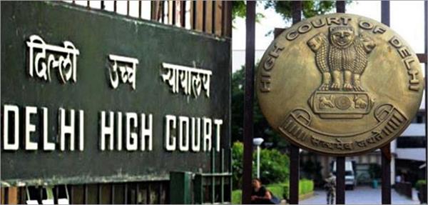 delhi government thinks about the release of chautala  high court